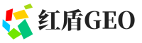 于都县红盾GEO